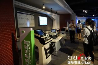 科技創(chuàng)新賦能，影像記錄鞍山“鋼都”全面振興新篇章